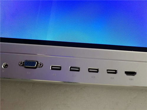 先华达 领先的教学多媒体触摸一体机与工控电脑解决方案专家